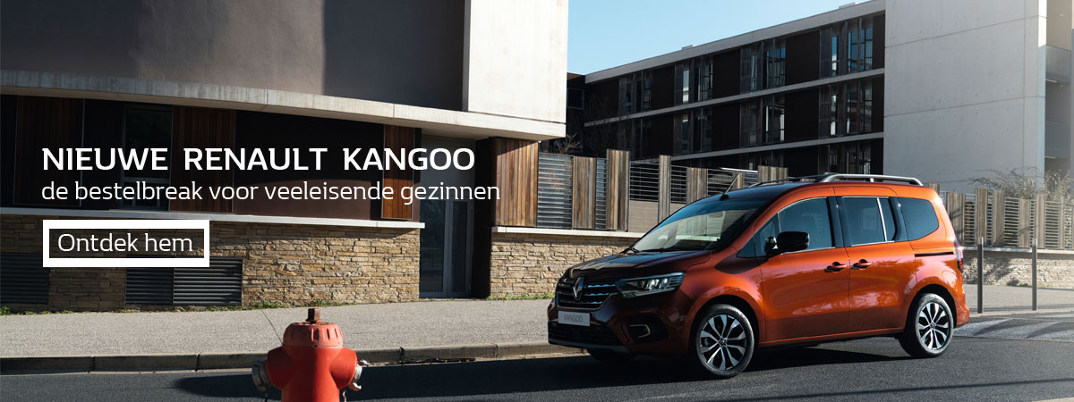 NewKangoo